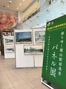 3B8107E6-ECF4-4030-BF08-1BB44F2B856D