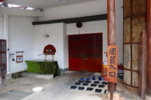 IMG_5497