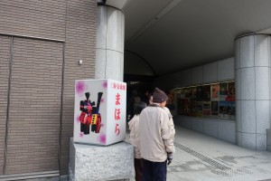 IMG_9258