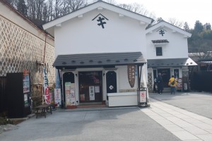 IMG_9346