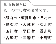 �����n��Ƃ�